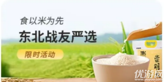 凯旋岁月