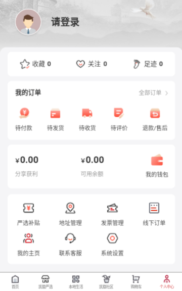 凯旋岁月