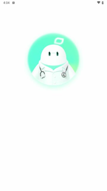 小荷AI医生游戏截图
