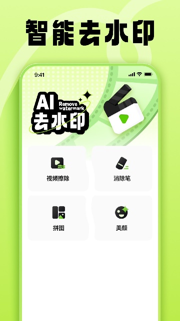 金剛?cè)ニ〗貓D欣賞