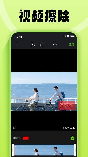 金剛?cè)ニ〗貓D欣賞
