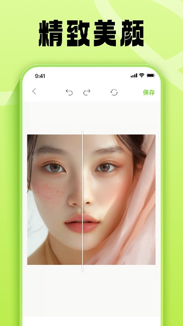 金剛?cè)ニ〗貓D欣賞