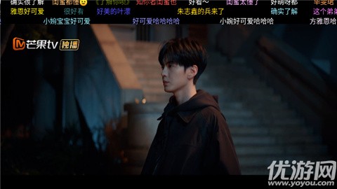 奇缘影仓电视版游戏截图