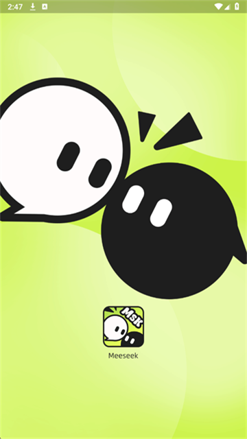 Meeseek截圖欣賞
