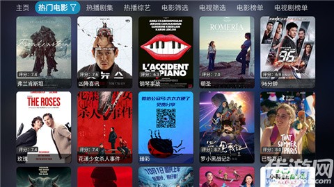 龍?zhí)队耙暯貓D欣賞