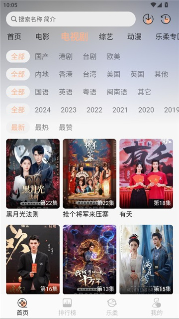 于淺視頻截圖欣賞