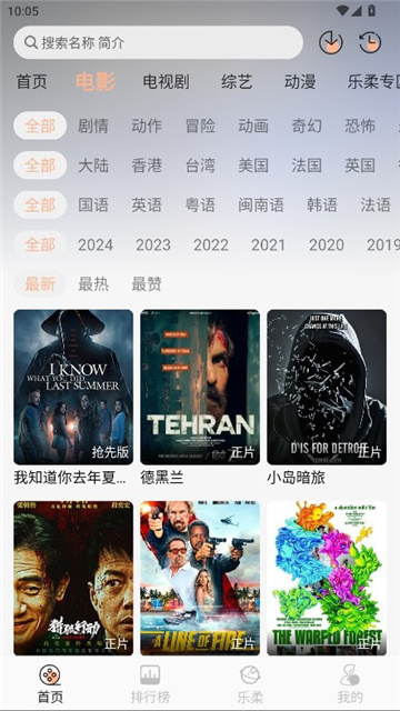 于淺視頻截圖欣賞