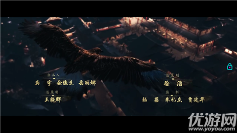 偉哥TV版截圖欣賞