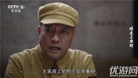小云TV截圖欣賞