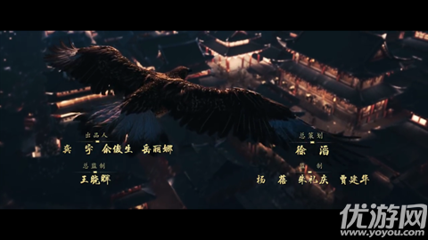 雨露影視截圖欣賞