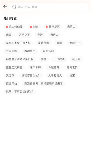 喵小樂截圖欣賞