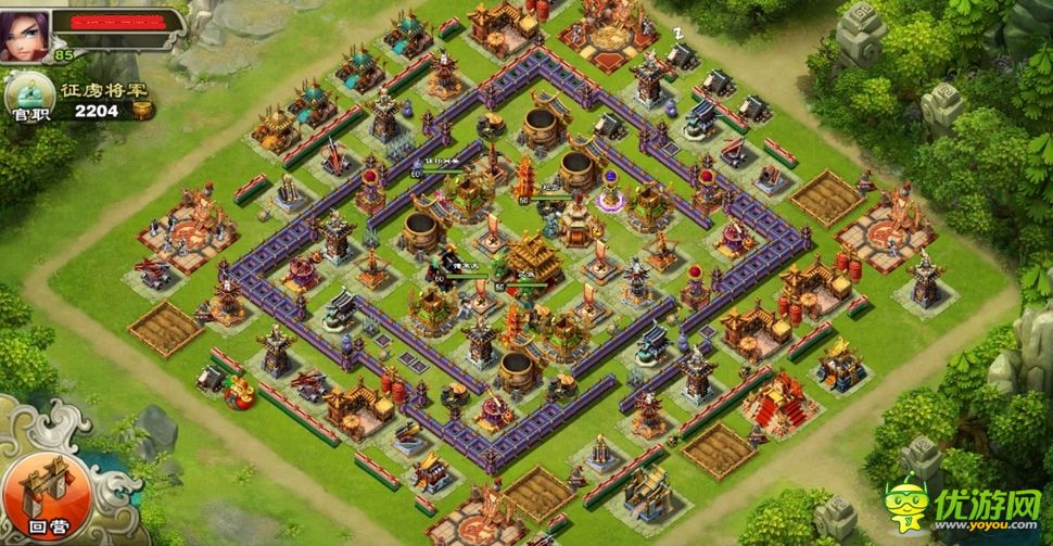 君临天下手游十本四方阵