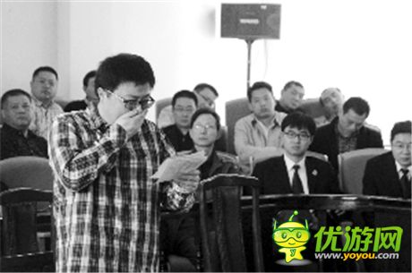  南京交通局副局长为玩网游收4万“赞助费”
