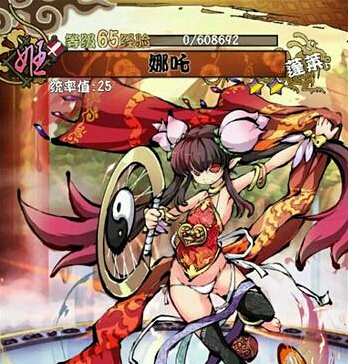 幻想战姬竞技场战姬如何搭配 战姬搭配攻略