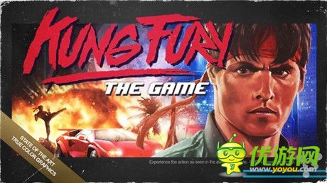 Youtube电影改编手游 《Kung Fury》上架