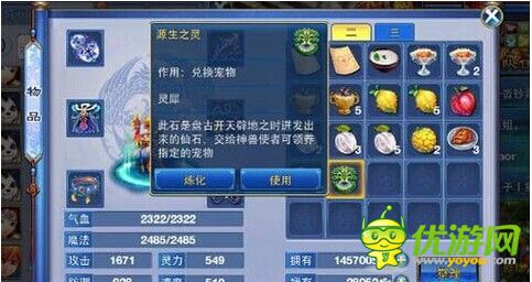 20150630023635530.jpg