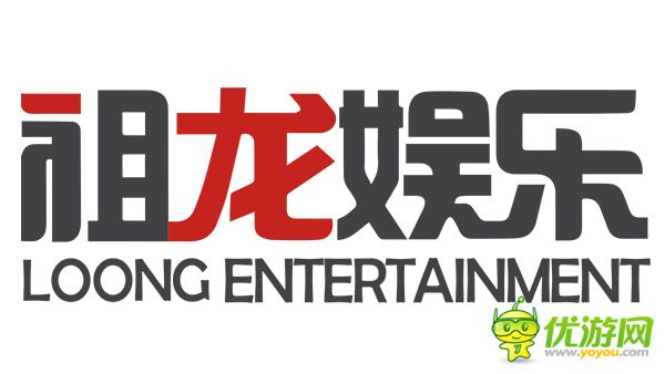 祖龙娱乐正式回应传言秋季将发布多款端游级手游大作