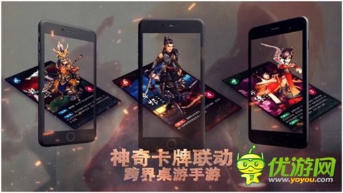 玄机官方正版《新秦时明月》9月17日iOS震撼公测