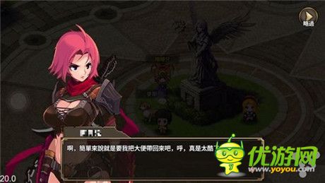 Gamevil《泽诺尼亚S》中文版于11月推出