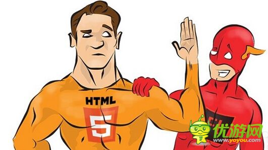 拥抱HTML5，Flash 死局已定