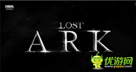 LOST ARK官网首发视频 腾讯代理大作《LOST ARK》公布