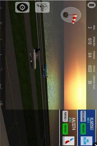 空中交通管制截图欣赏