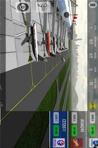 空中交通管制截图欣赏