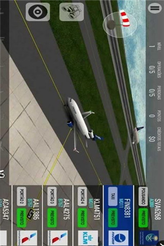 空中交通管制截图欣赏