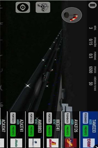 空中交通管制截图欣赏