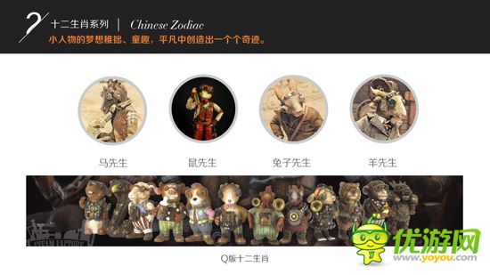 蒸汽工厂将在2016ChinaJoyBTOB展区再续精彩