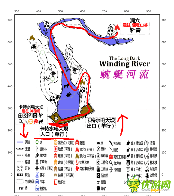 漫漫长夜thelongdark神秘湖到惬意山谷洞穴怎么走