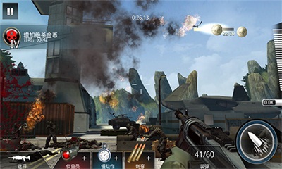 世界级FPS 狙击竞技手游《致命狙击》今日全平台公测