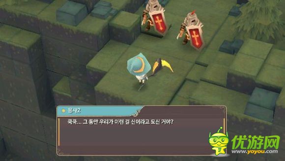 春巫2WitchSpring2剧情流程攻略大全