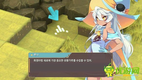 春巫2WitchSpring2剧情流程攻略大全