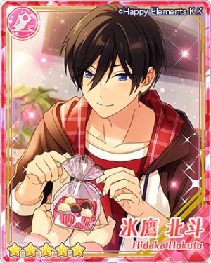 偶像梦幻祭冰鹰北斗五星卡数据及组队技能整理