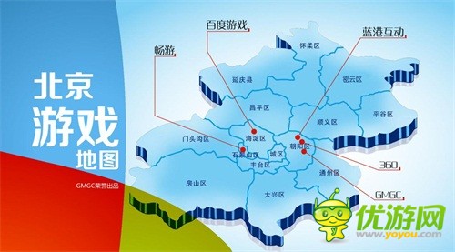 中国最全游戏地图来啦！游戏厂商全集结