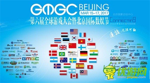 中国最全游戏地图来啦！游戏厂商全集结