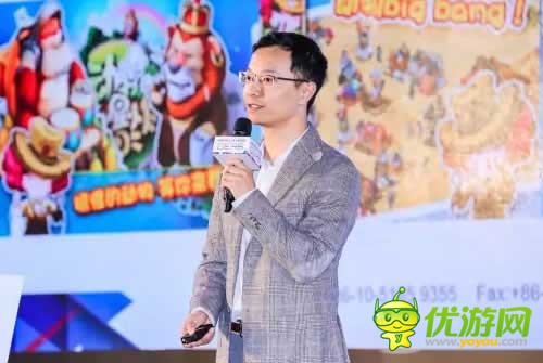 2016中国数字娱乐产业年度高峰会（DEAS）厦门隆重召开