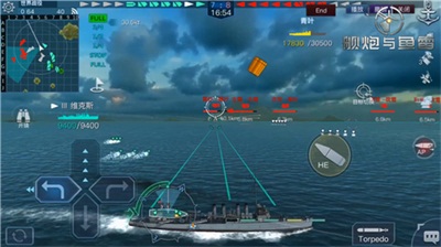 炮火鱼雷逆天来袭 《舰炮与鱼雷》驱逐舰激战视频公布