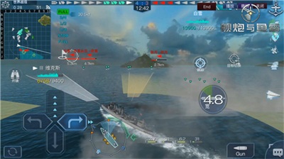 炮火鱼雷逆天来袭 《舰炮与鱼雷》驱逐舰激战视频公布