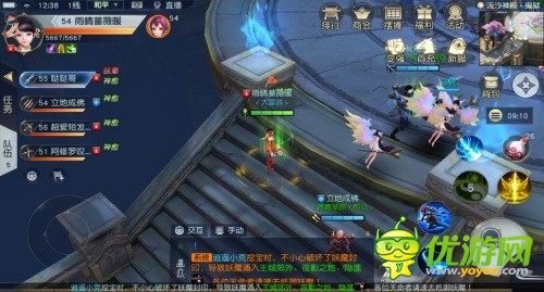 镇魔曲手游御灵过50神兵攻略