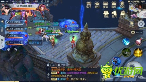 镇魔曲手游御灵过50神兵攻略