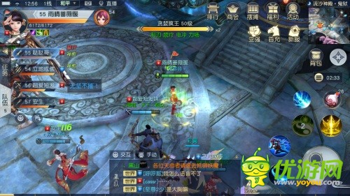 镇魔曲手游御灵过50神兵攻略