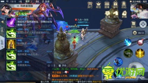 镇魔曲手游御灵过50神兵攻略