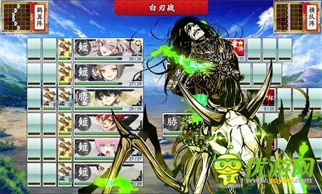 刀剑乱舞人气排名_刀剑乱舞图片(3)