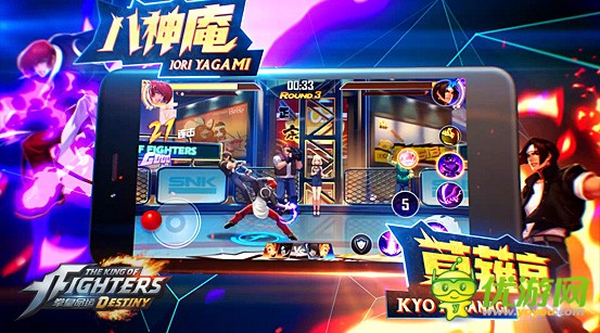 再听一次“READY GO！”腾讯游戏首度曝光SNK正版授权拳皇手游