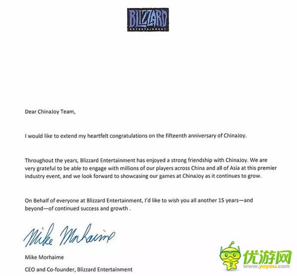 暴雪娱乐CEO兼联合创始人Mike Morhaime致辞恭贺ChinaJoy十五周年