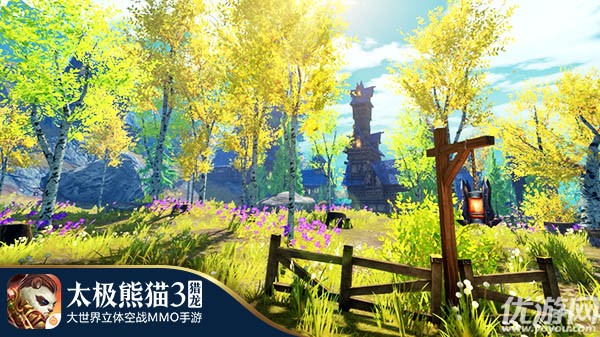 《太极熊猫3：猎龙》AppStore大中华区首发上线 开启狩猎狂欢