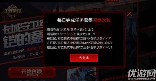 20170713021430761.jpg
