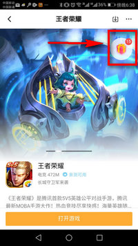 20170803013751200.jpg